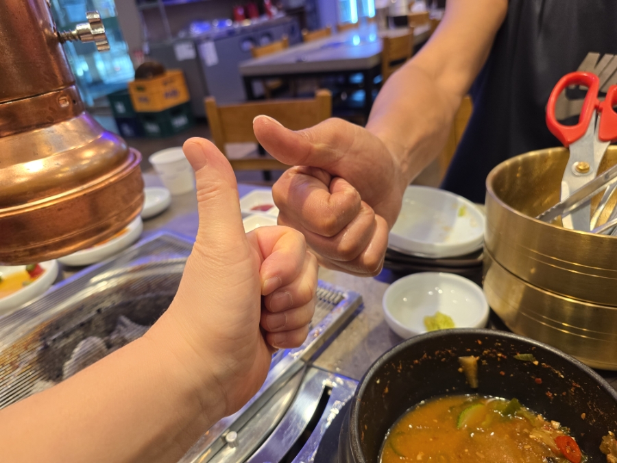 마이도 물회 전문점 이미지