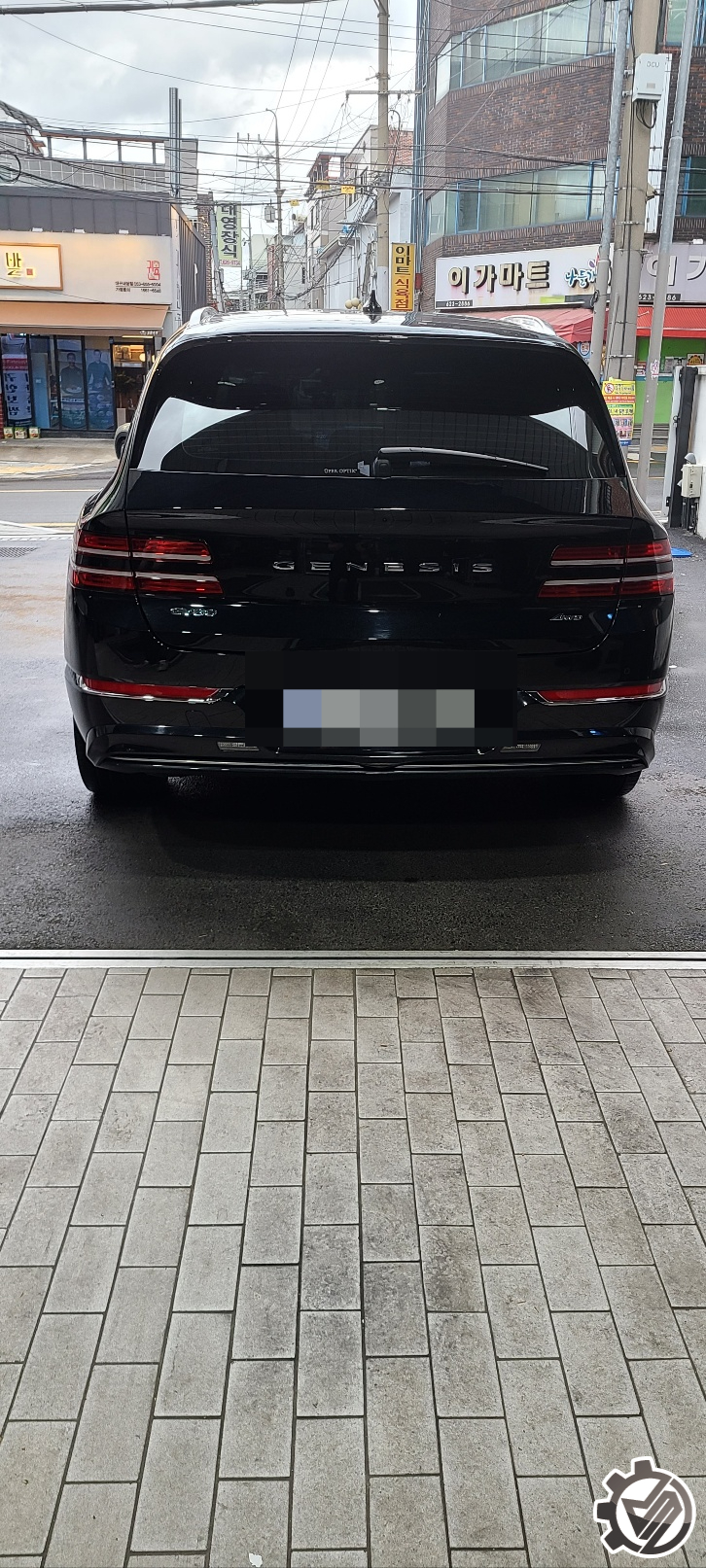 디엠모터스 이미지