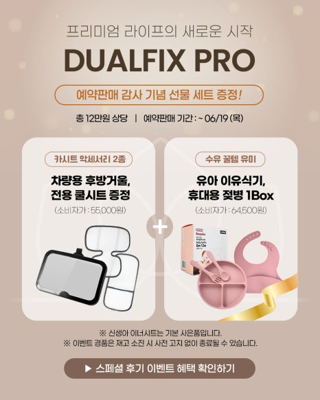 뉴픽스 이미지
