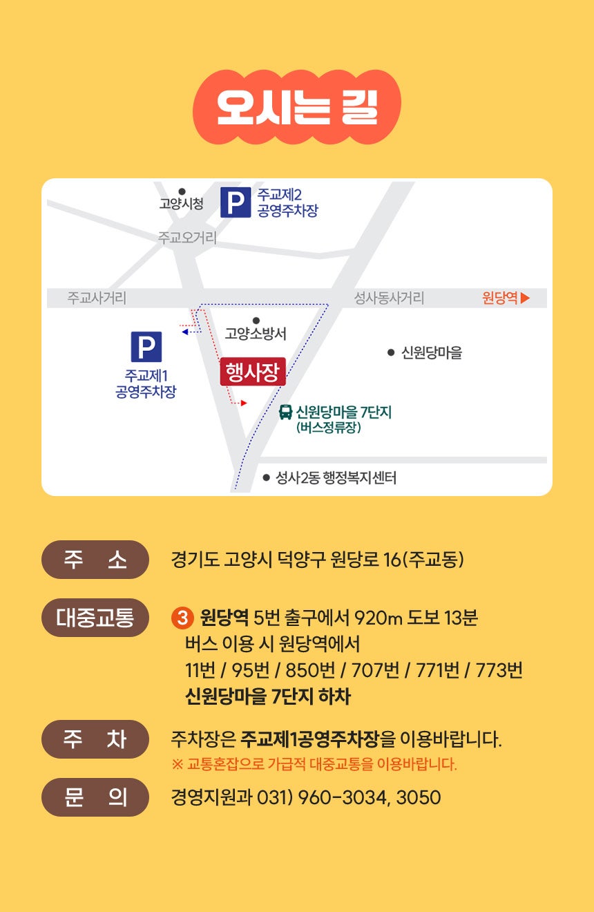 숯불한우 이미지