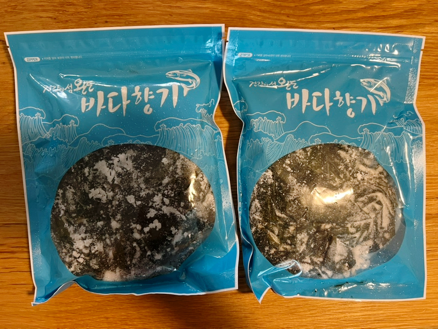 영랑가 이미지