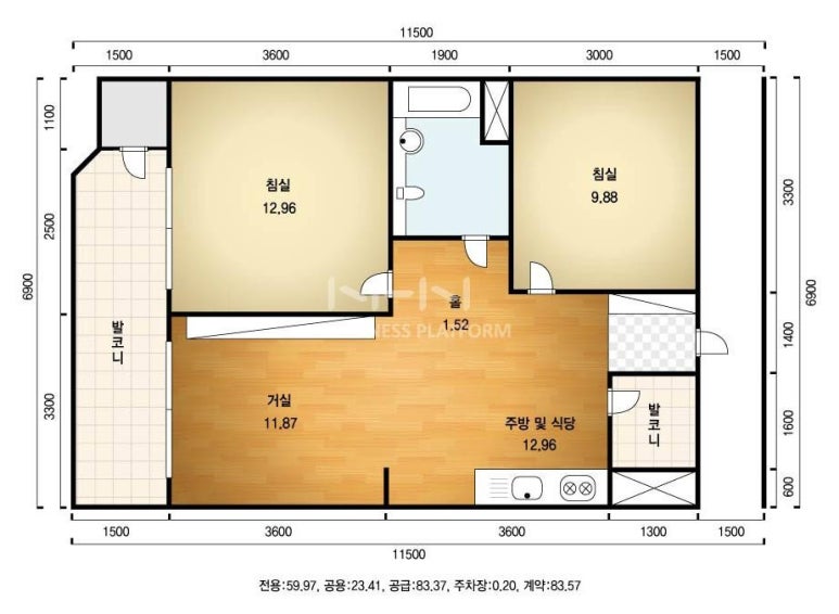 (주)모던건설 이미지