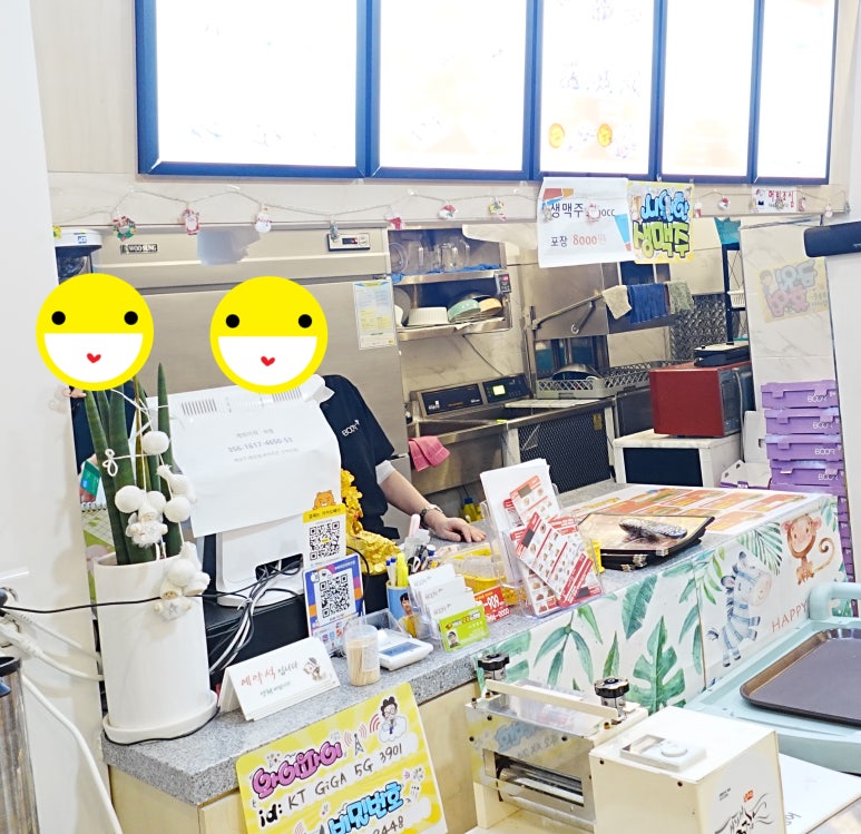치킨원탑 이미지