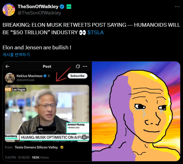 (주)세미건설 이미지