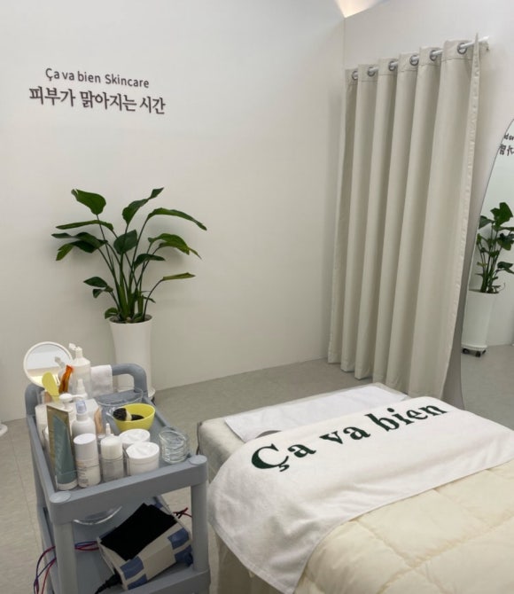 사바비안 다산역점 이미지