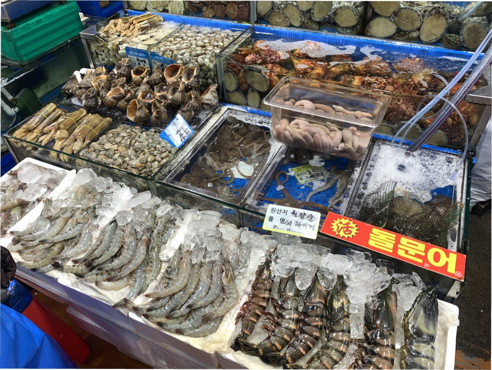 아침바다수산 이미지