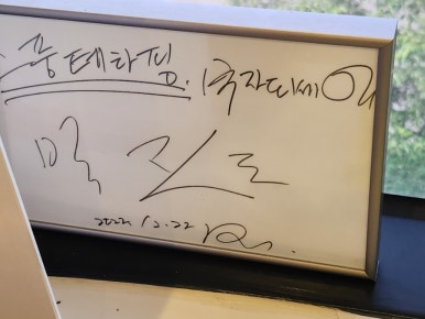 휴게실스포츠마사지 이미지
