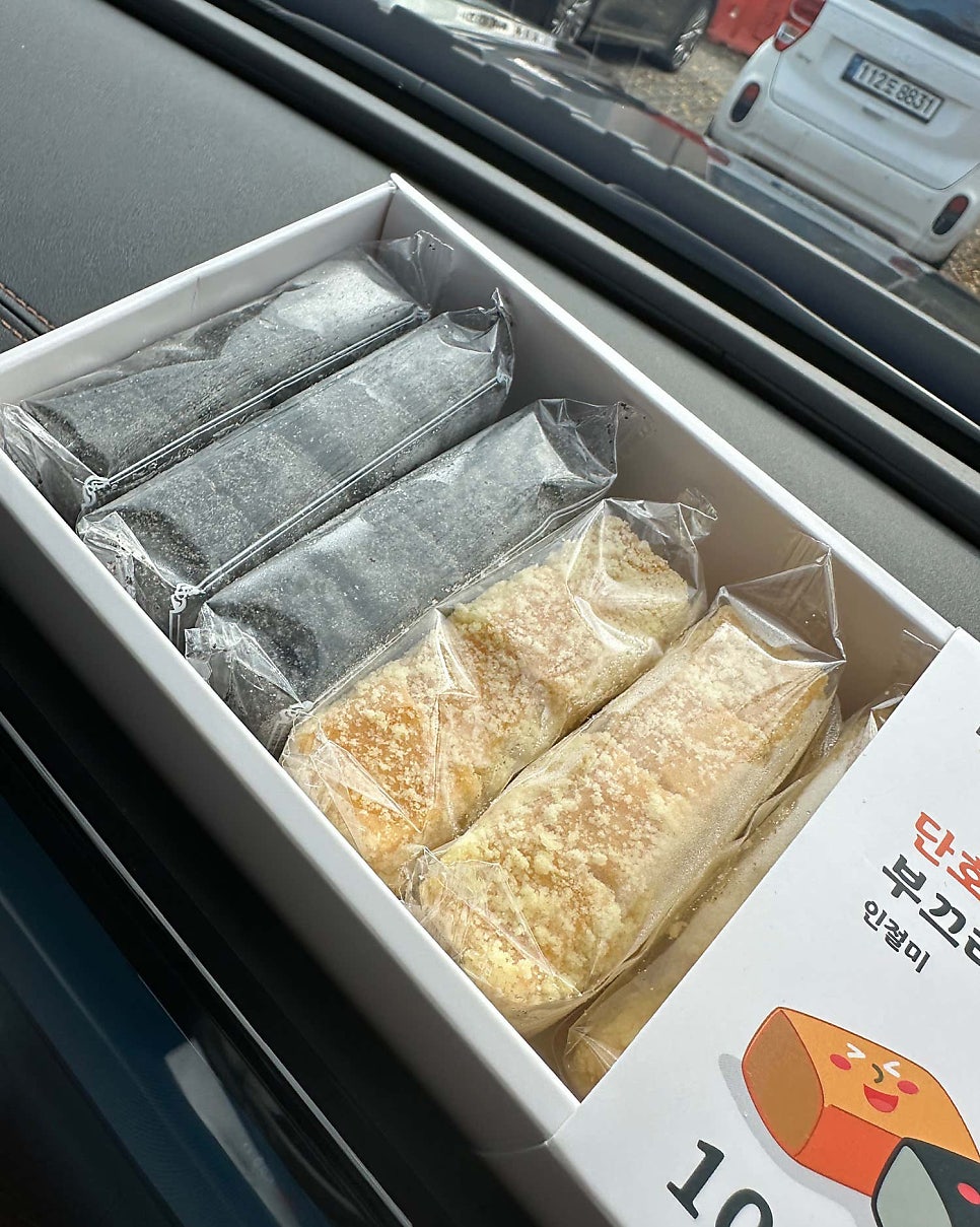 옛날떡집 이미지