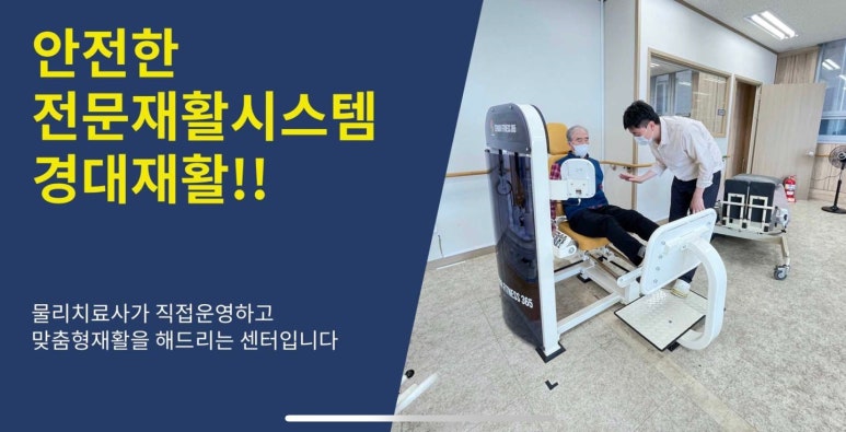 핑센터 이미지