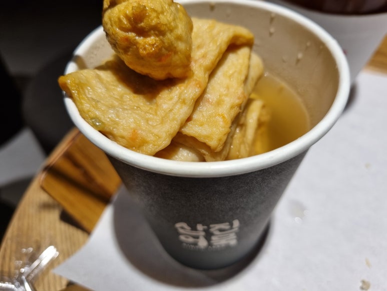 삼진어묵 서울대병원점 사진 7