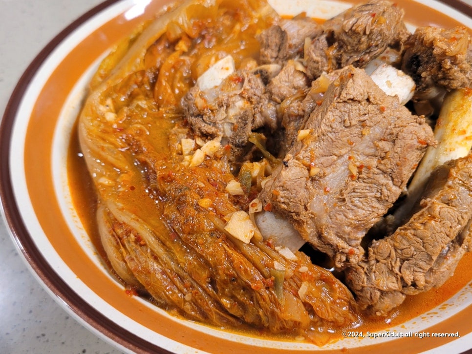 헤이미트 이미지