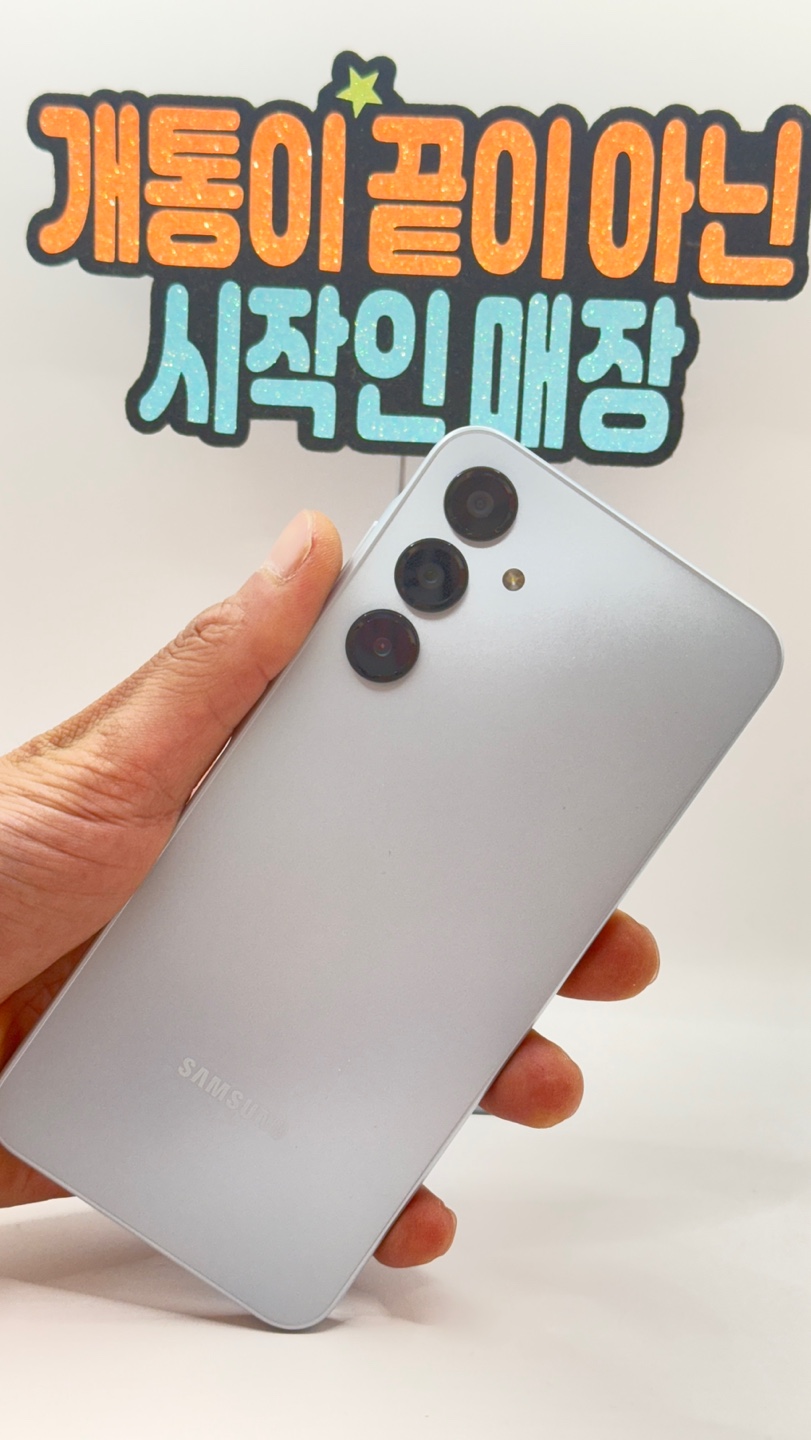 제이비통신 이미지