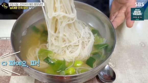 하나로분식 이미지