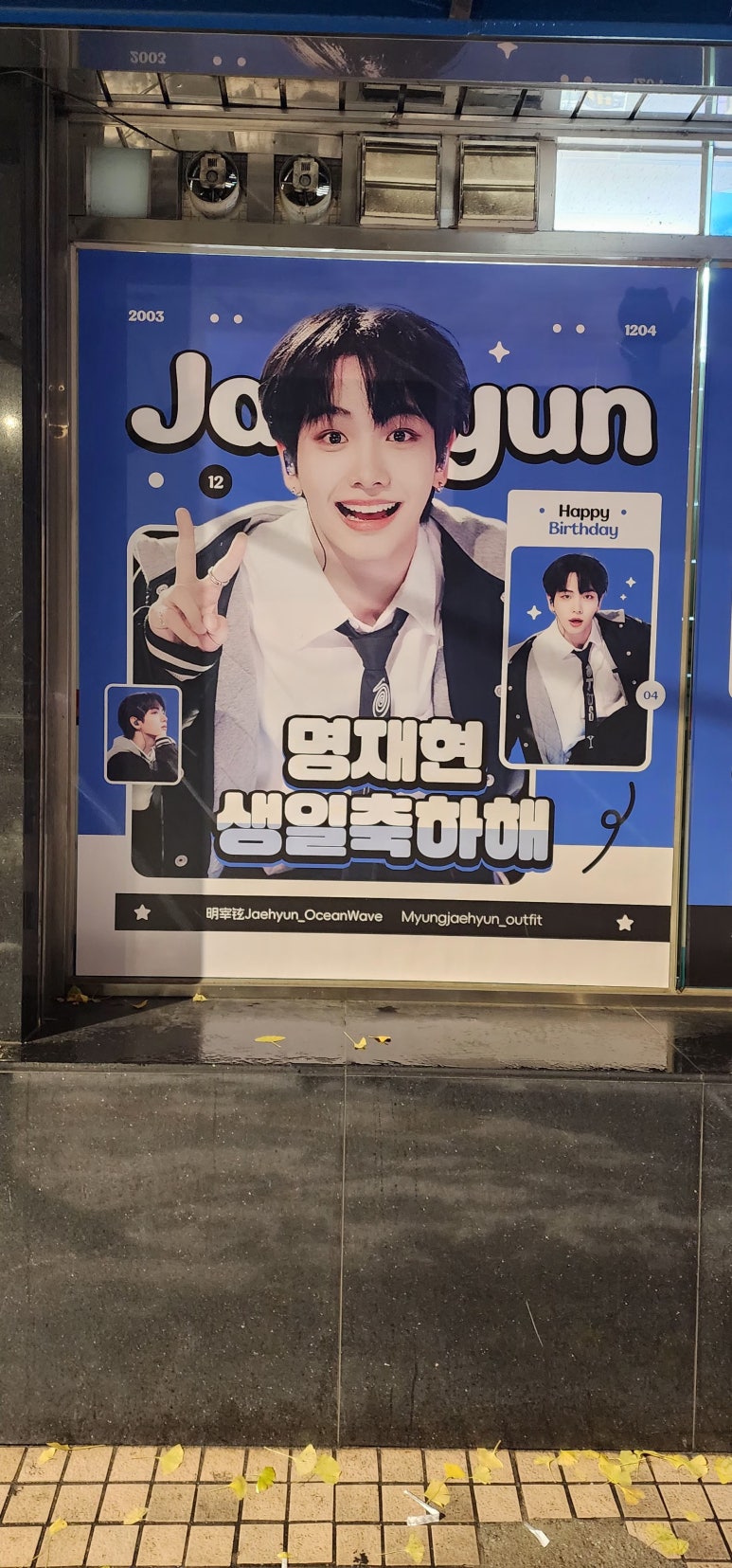 GS25 용산점 이미지