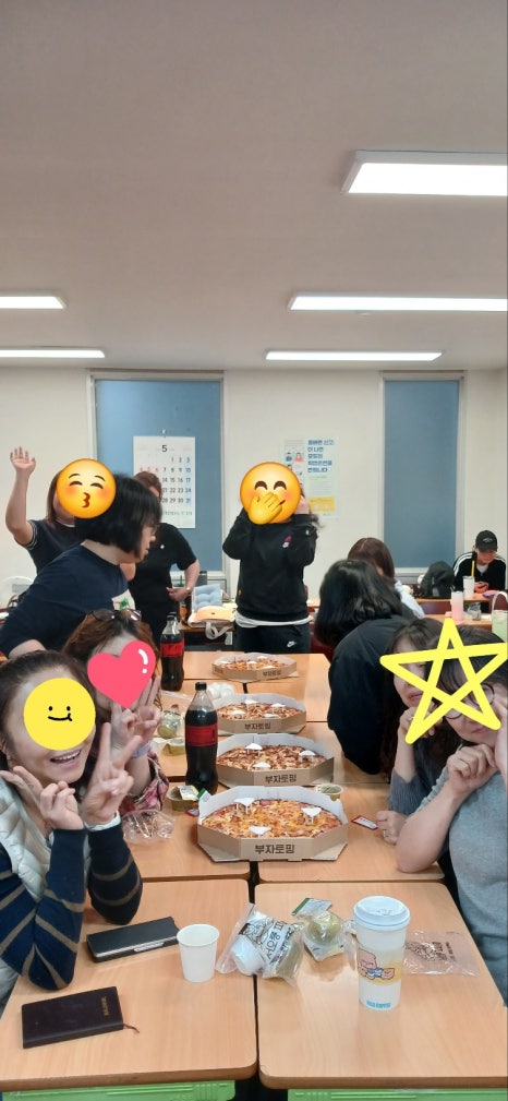 피자당 이미지