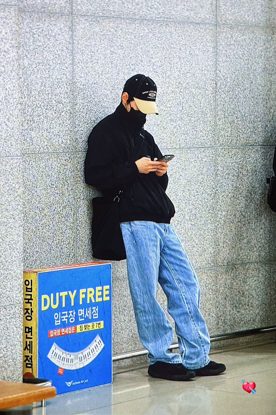 시샘달 이미지