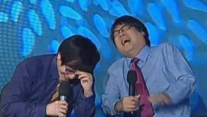 그랜드마더 이미지