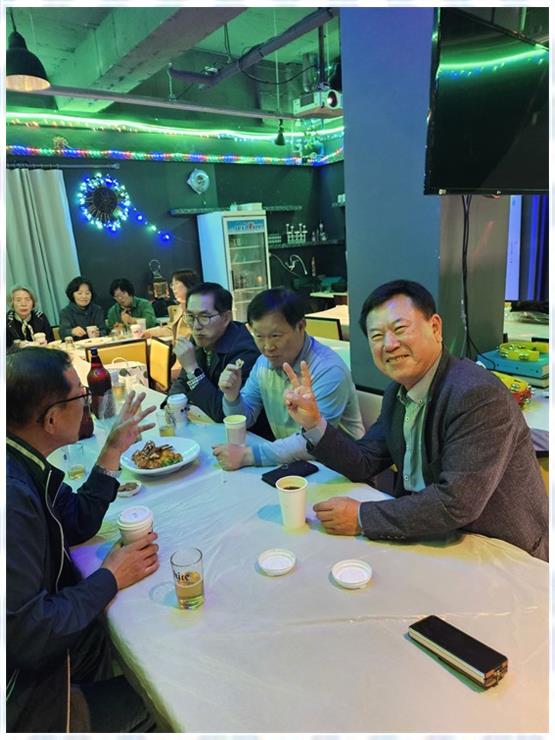 파티친구 이미지