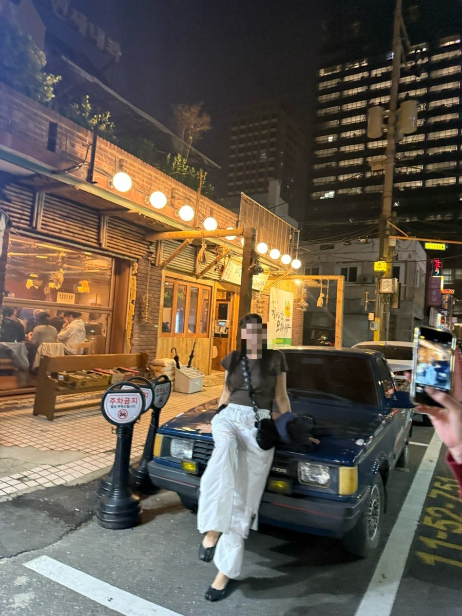 동양카인테리어 이미지