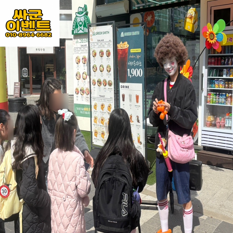 설아아이스크림 이미지