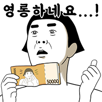 호호떡떡 이미지