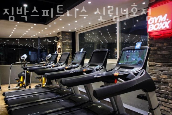 박스피트니스 이미지