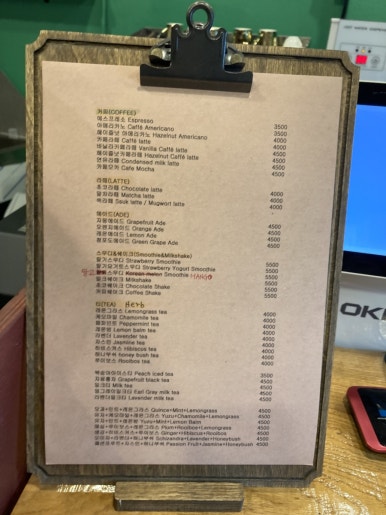 우리글방북카페 이미지