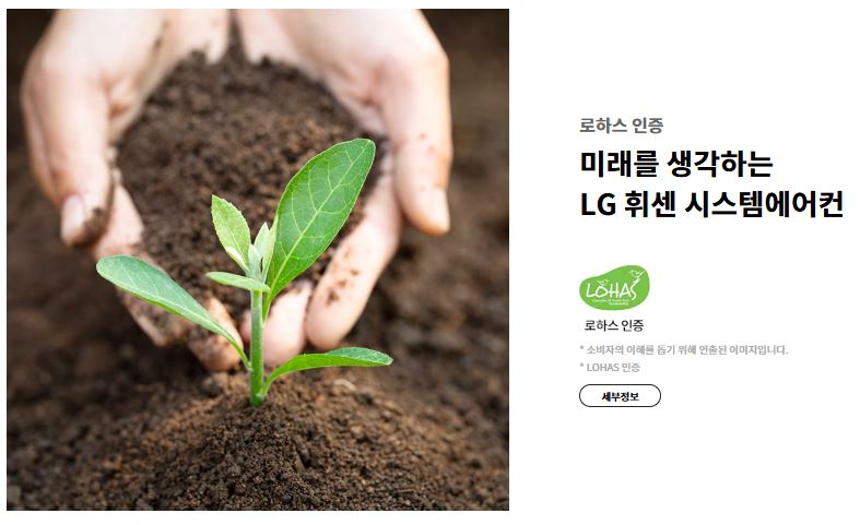 다온시스템 이미지