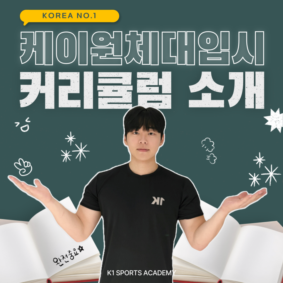 케이원지점 이미지