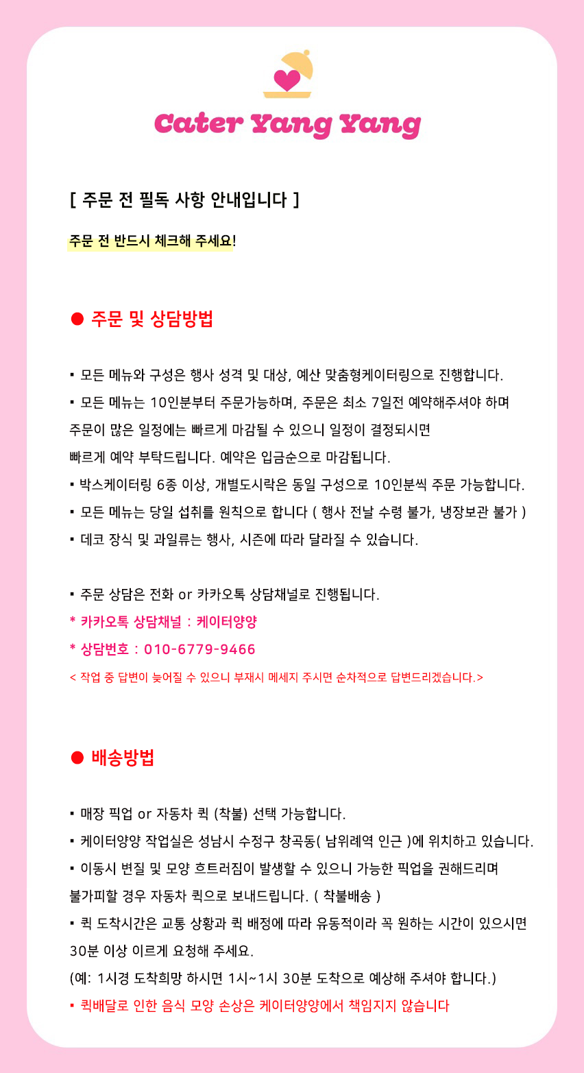 스마일주니어 기흥 이미지