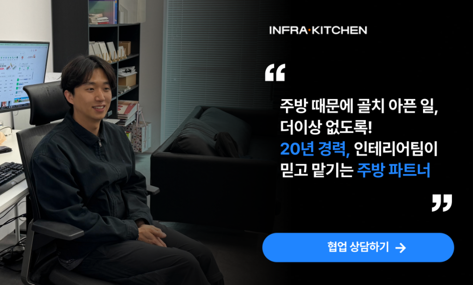 티케이식당 이미지