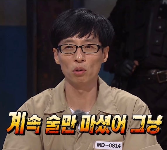 히미츠 이미지