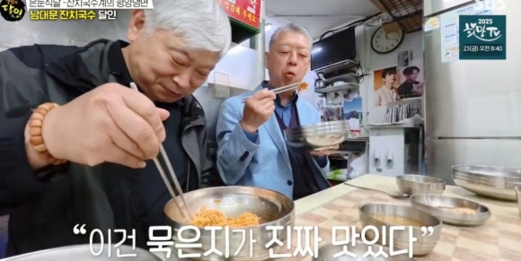 하나로분식 이미지