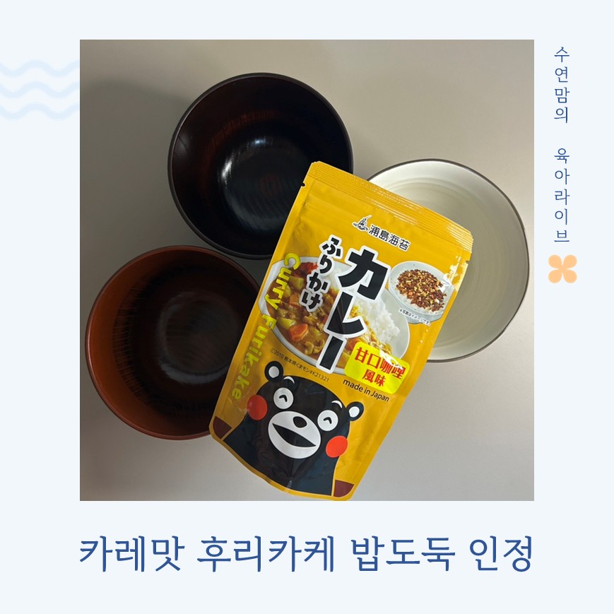 동광물산 이미지