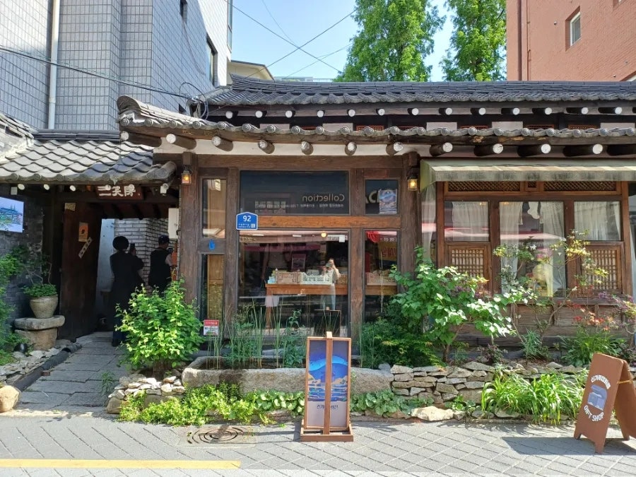 거울이용소 이미지