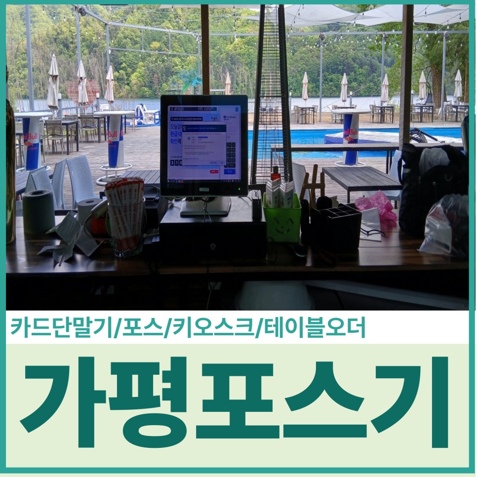 오케이유통 이미지