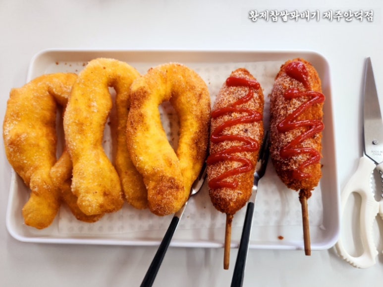 미소찹쌀꽈배기 이미지