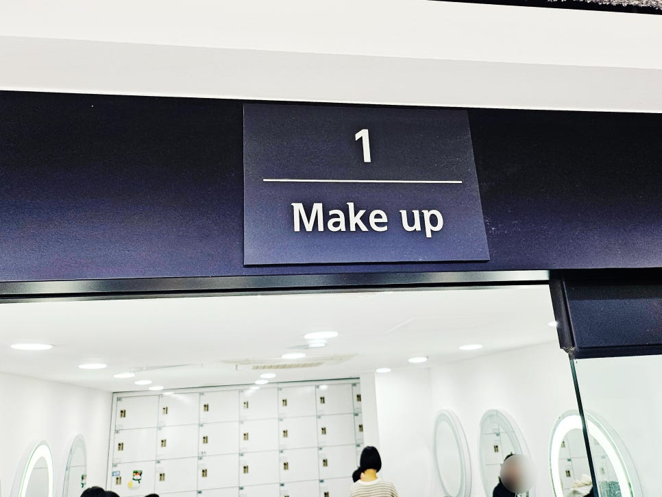 송파미용학원, 체계적인 미용 입시 준비 가이드 — 사진 3