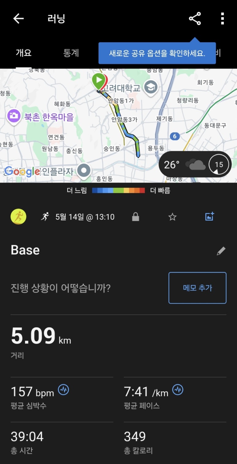 한양꼬마김밥 이미지