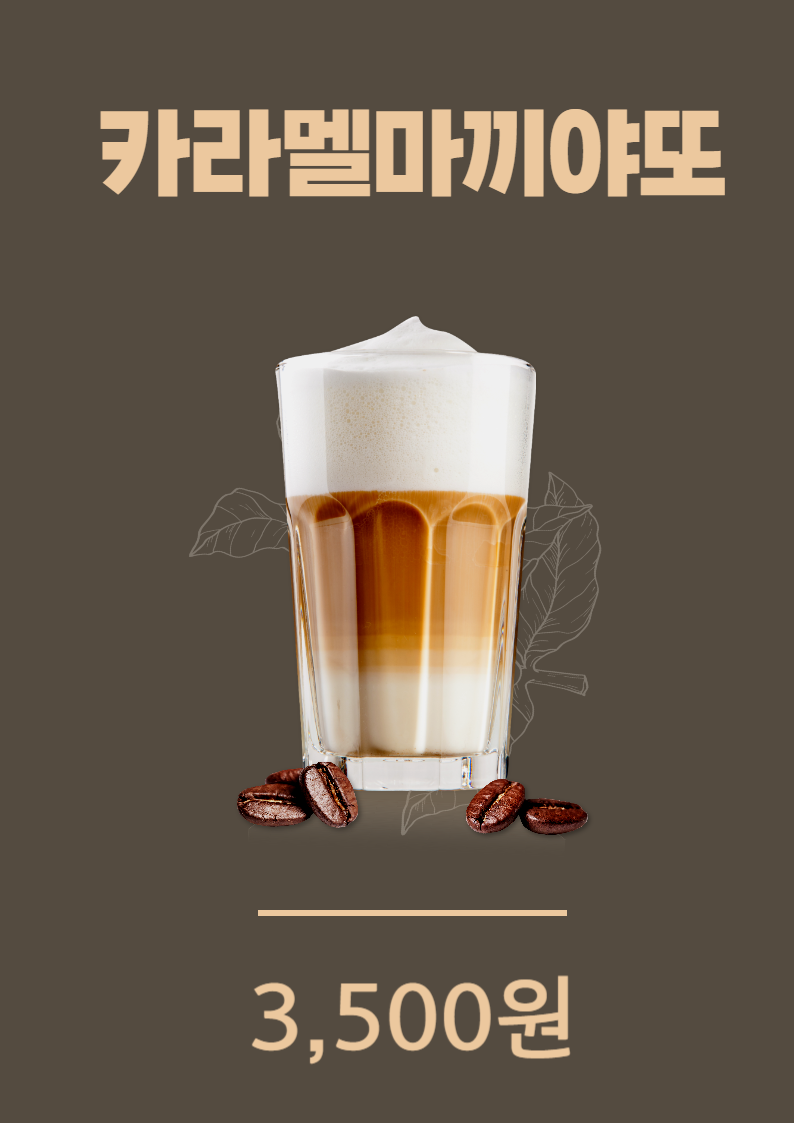 베이프로즈전자담배부산 이미지