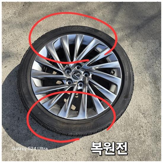 덴트광택유리막서비스 이미지