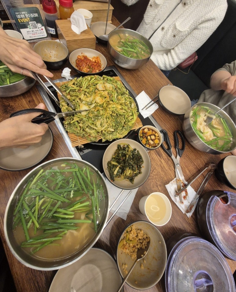 밀가원 이미지
