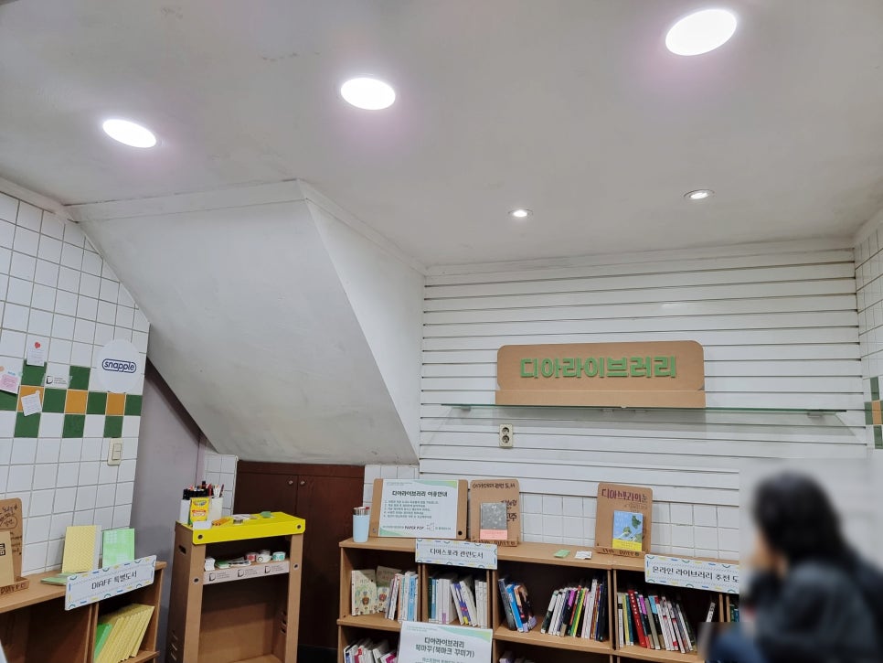 애관극장 3관 이미지