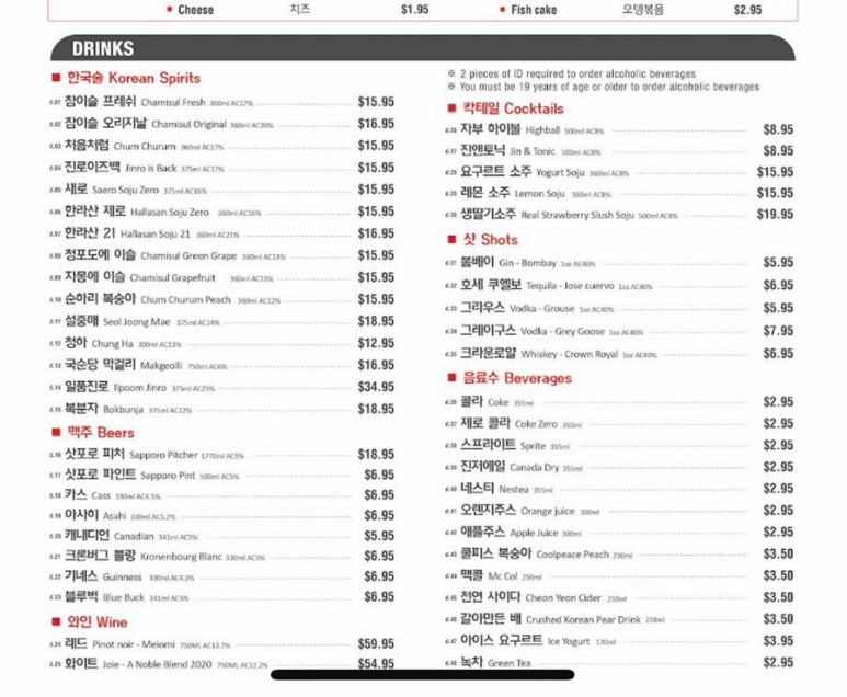 오케이웍스 이미지