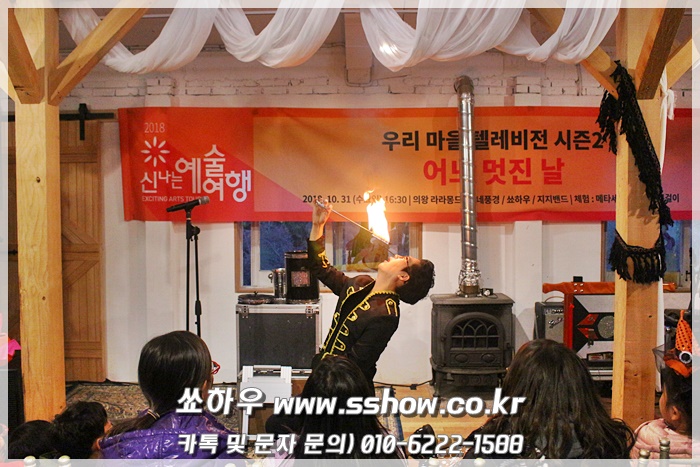 하우디자인기획 이미지
