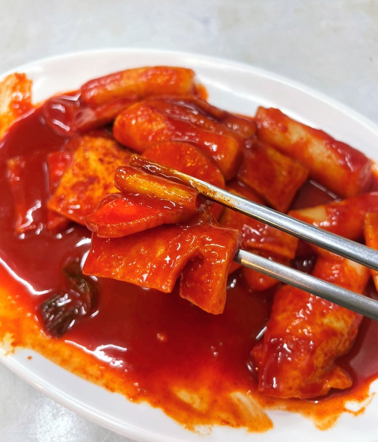 진미분식 이미지