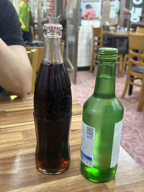 맛나모듬식당 이미지
