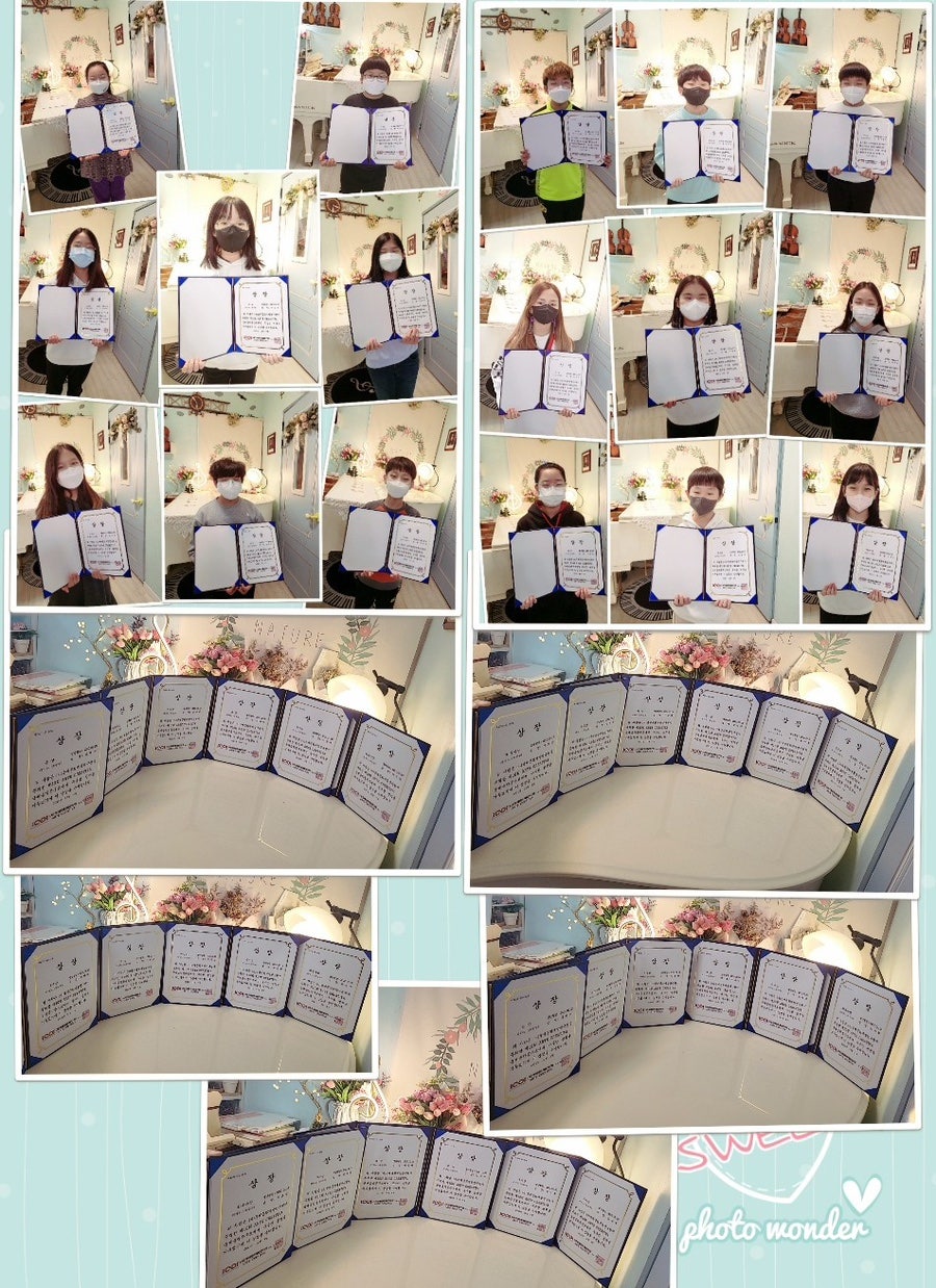 플로라음악학원 이미지