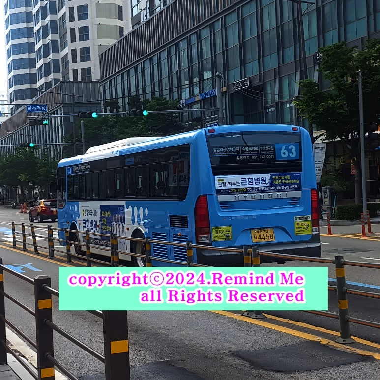 일광수퍼 이미지