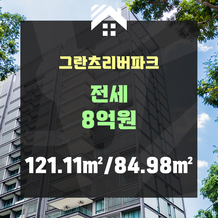 (주)강동이앤씨 이미지